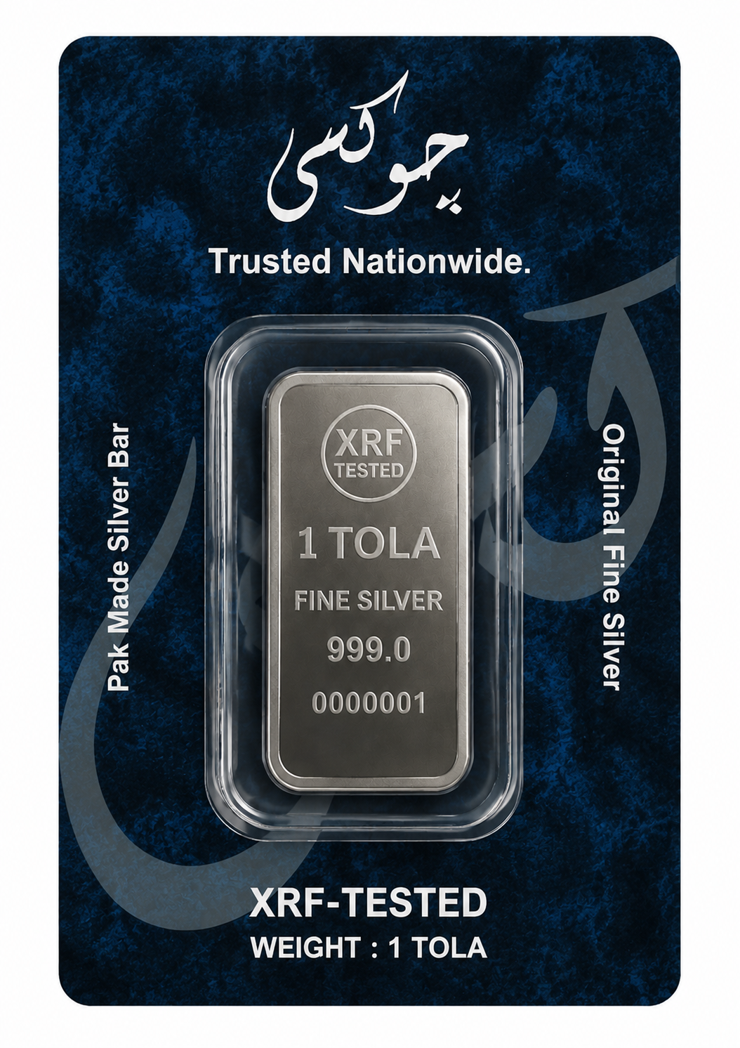 1 Gram Bar