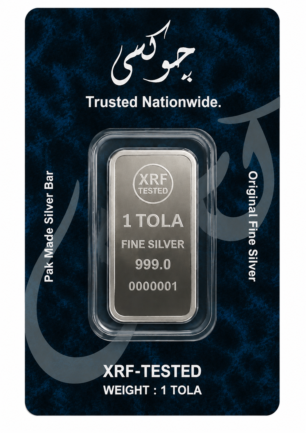 1 Gram Bar